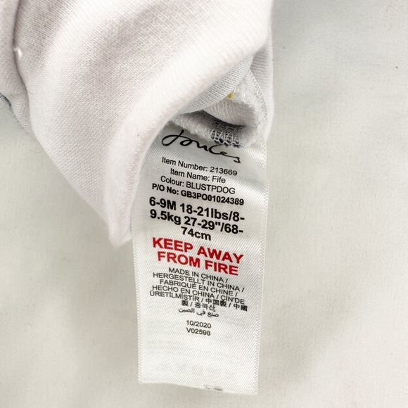 Joules Striped Dog Face Romper Size 6-9 Months - Picture 8 of 8